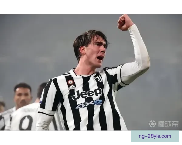 米兰报价限DV9续约尤文更倾向